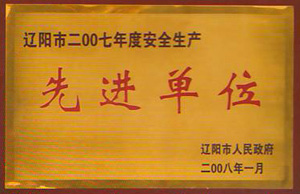 �|������s�u�Y�|(zh��)