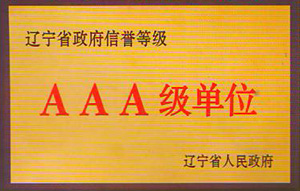 �|������s�u�Y�|(zh��)